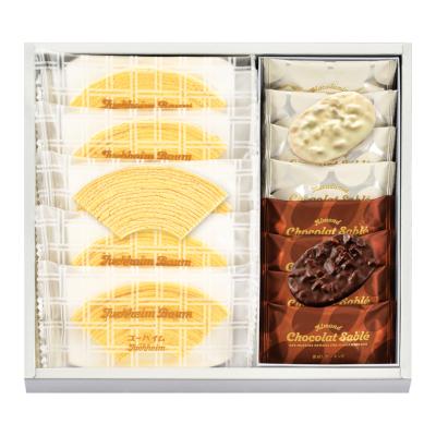 〈ユーハイム〉ギフトセット