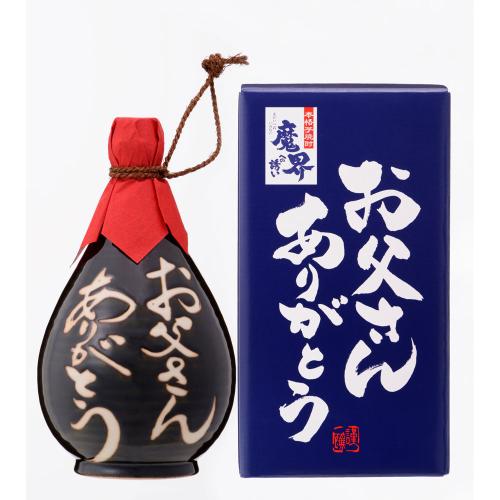 【父の日】芋焼酎 徳利（ST-E）