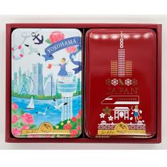 ヴォヤージュサブレ2缶入<YOKOHAMA缶・日本缶>