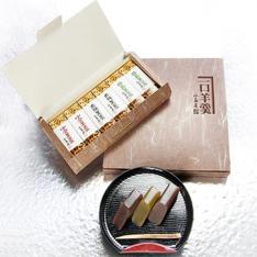 <小島屋泰芳>一口羊羹12本入
