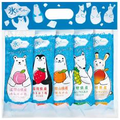 氷らせバー