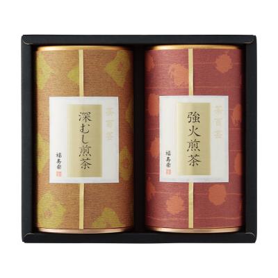 〈福寿園〉銘茶詰合せ