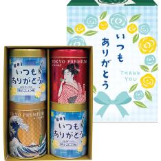 【父の日】父の日限定のりチップス4缶詰合せ