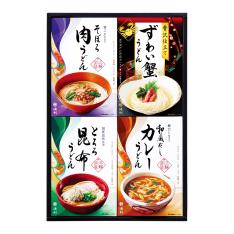 〈池利〉贅沢手延三輪うどん詰合せ