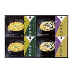 お湯をかけるだけで出来る稲庭うどん
