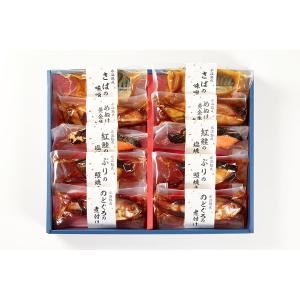 山陰大松 | 加工品 | 魚介・塩干物 | フード・スイーツ | 高島屋