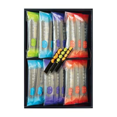 〈風雅〉風雅巻き詰合せ