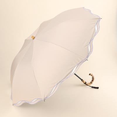 前原光榮商店 | 傘 | 雑貨小物 | リビング・ホビー・スポーツ | 高島屋