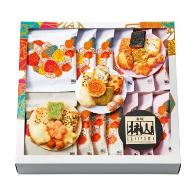 〈赤坂柿山〉ななこ