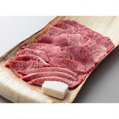 京中式熟成牛肉　焼肉用＜上＞　350g　塩つき