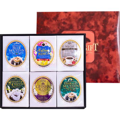 【父の日】ドリップバッグコーヒーアソートギフト