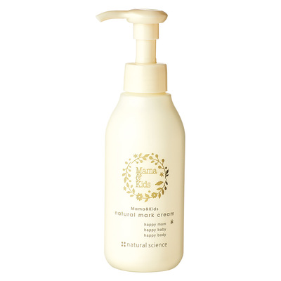 ベビー・キッズ | 高島屋のギフト | 高島屋オンラインストア