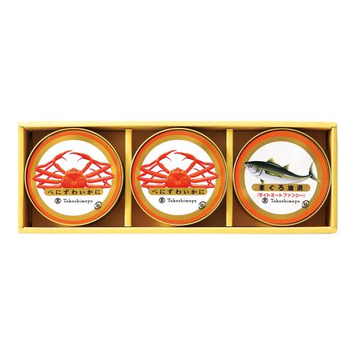 〈タカシマヤ〉魚介缶詰詰合せ