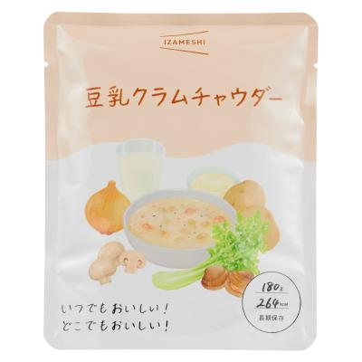 【よりどり】豆乳クラムチャウダー