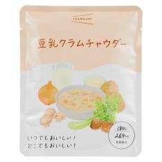 【よりどり】豆乳クラムチャウダー