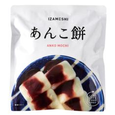 【よりどり】あんこ餅