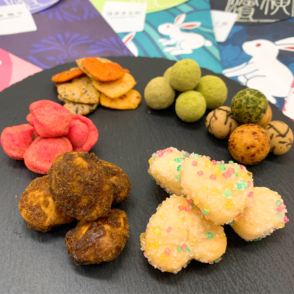 豆菓子 煎餅6種10袋セット 商品詳細 高島屋オンラインストア