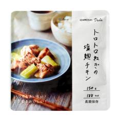 【よりどり】トロトロねぎの塩麹チキン