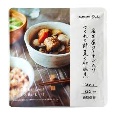 【よりどり】名古屋コーチン入りつくねと野菜の和風煮