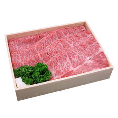 近江牛　すき焼き用