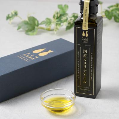 大山崎油座商店 | フード・スイーツ | 高島屋オンラインストア