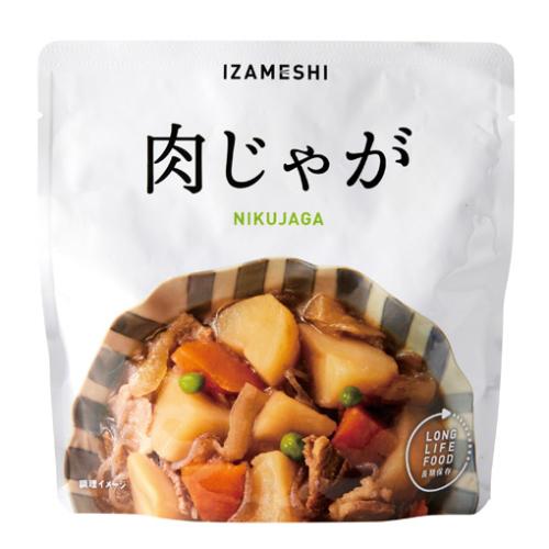 【よりどり】肉じゃが