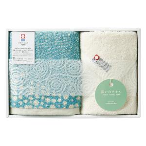 今治 クレシェンド〉潤いのタオル 木箱 タオルセット | 商品詳細