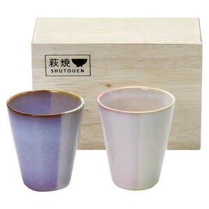 新品❤️ ルリ胡蝶蘭・茶器揃（土瓶1個、湯呑5客セット） 新品❤️ ルリ胡蝶蘭・茶器揃（土瓶1個、湯呑5客セット）