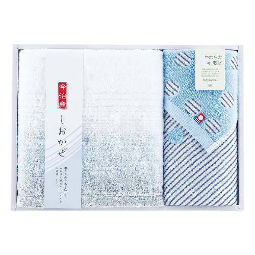 〈しおかぜ〉今治タオルセット