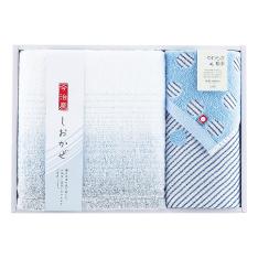 〈しおかぜ〉今治タオルセット