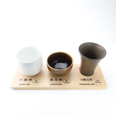 酒器 | ワイン・ビール・酒器 | ダイニンググッズ | 香典返し | 高島屋