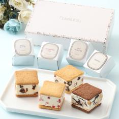 【ホワイトデー】堀江バターサンド プレミアムBOX8