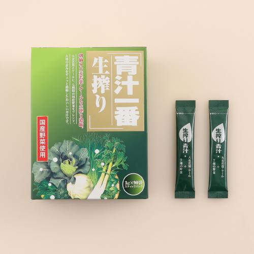 青汁一番 生搾り 90袋