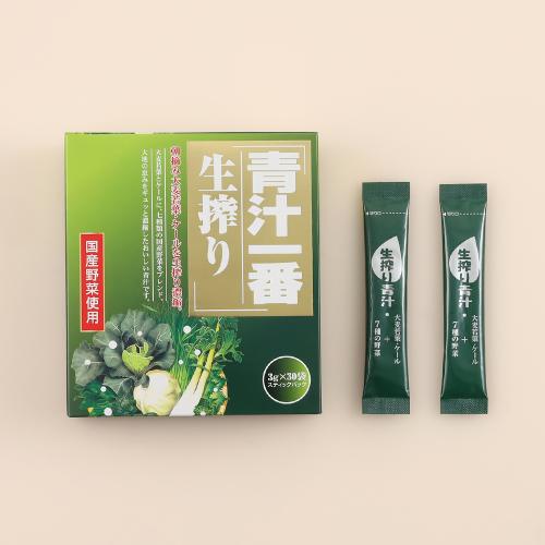 青汁一番 生搾り30袋
