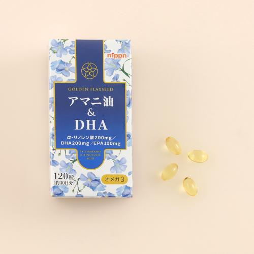 アマニ＆DHA