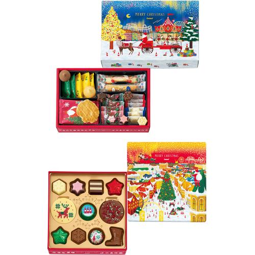 クリスマスアソートセット