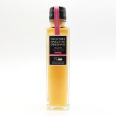 【よりどり】岡山白桃ドレッシング（ノンオイル）