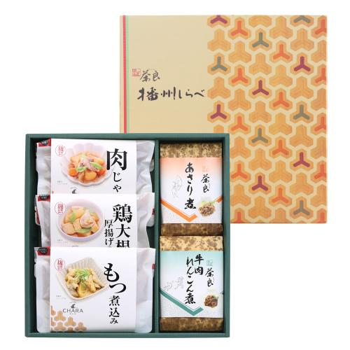 茶良 詰合せ TO-BF