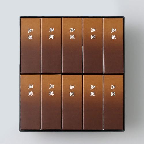 【父の日】小形羊羹珈琲10本入