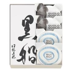 【父の日】黒船詰合せ（カステラ1本・黒々2個・水々2個）
