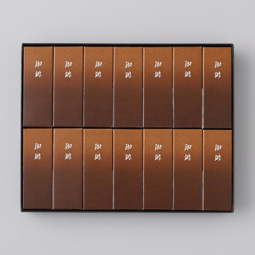 【父の日】小形羊羹珈琲14本入