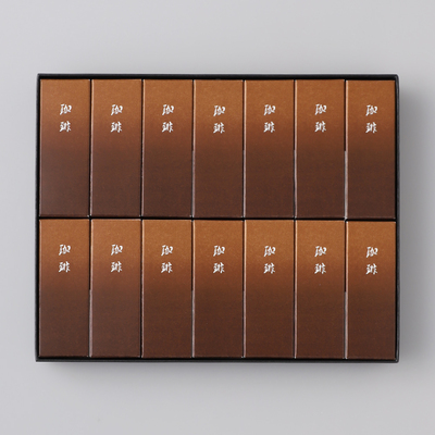 【父の日】小形羊羹珈琲14本入