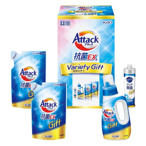 〈花王〉アタック抗菌EXバラエティギフト