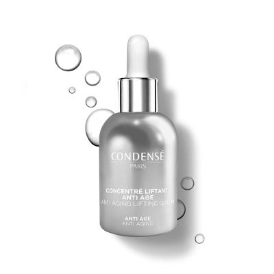 新品未開封 Condense Paris ブライトケア美容液2本 RECOMMEND – コンダンセ パリ公式オンライン ストア