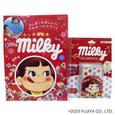 まほうのミルキー&ミルキーマジックトランプ