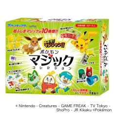 ポケモン マジックコレクション