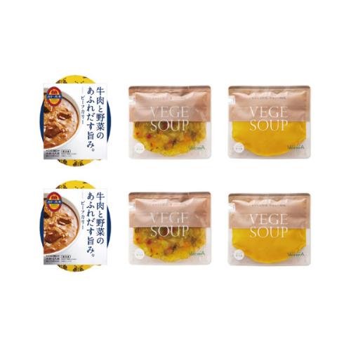 福袋 ビーフカリーとスープ2種セット