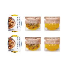 福袋 ビーフカリーとスープ2種セット