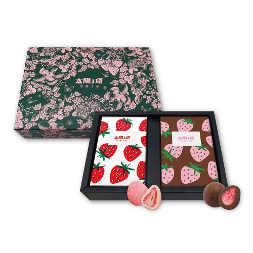 【ホワイトデー】ストロベリーチョコレート 2箱セット