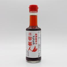 【よりどり】奥津唐辛子ドレッシング 辛美人